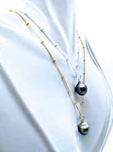 Single Tahitian Pearl necklace with removable pendant