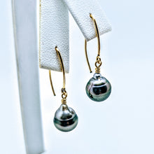 Load image into Gallery viewer, Set A - Earrings, sold separately (shown in 14k gold)
