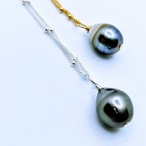 Single Tahitian Pearl necklace with removable pendant