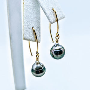 Set A - Earrings, sold separately (shown in 14k gold)